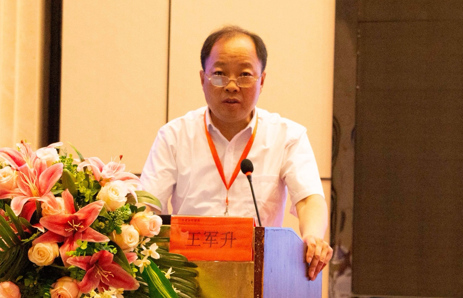 IMG_0830_看图王.jpg