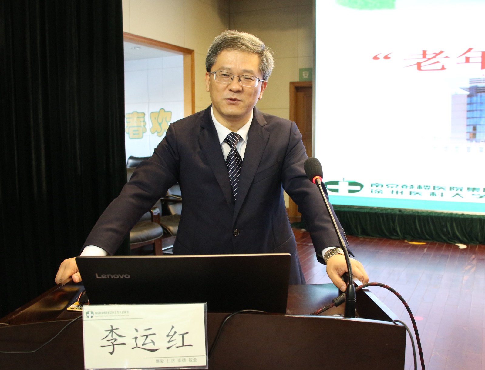 IMG_5191_看图王.jpg