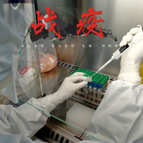 4c732420d1b3c324bc7fbf2e68c4931_副本.jpg 4c732420d1b3c324bc7fbf2e68c4931_副本.jpg