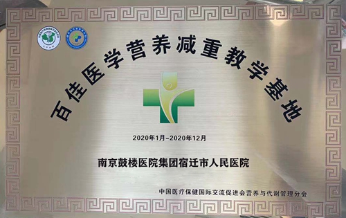 22ee71142765d6ae4562c460a59649d_副本.jpg 22ee71142765d6ae4562c460a59649d_副本.jpg