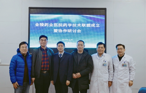 微信图片_20191227153053_副本.jpg