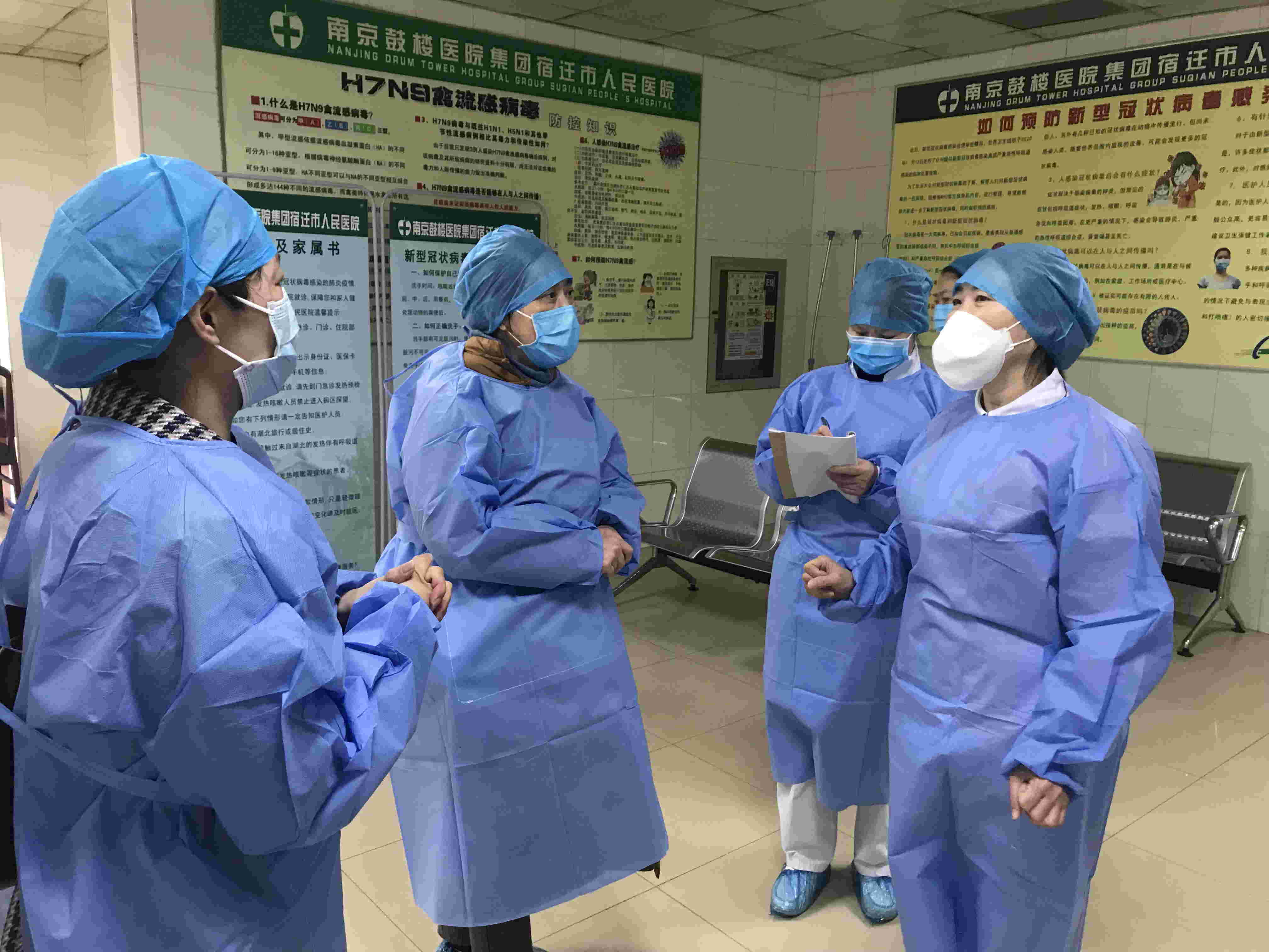 微信图片_20200207091532_看图王.jpg 微信图片_20200207091532_看图王.jpg