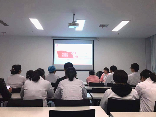 11月18日内科2支部会议2_副本.jpg
