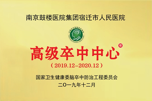 c3d29fe44e8c3256a633f183479df7a_副本.jpg c3d29fe44e8c3256a633f183479df7a_副本.jpg