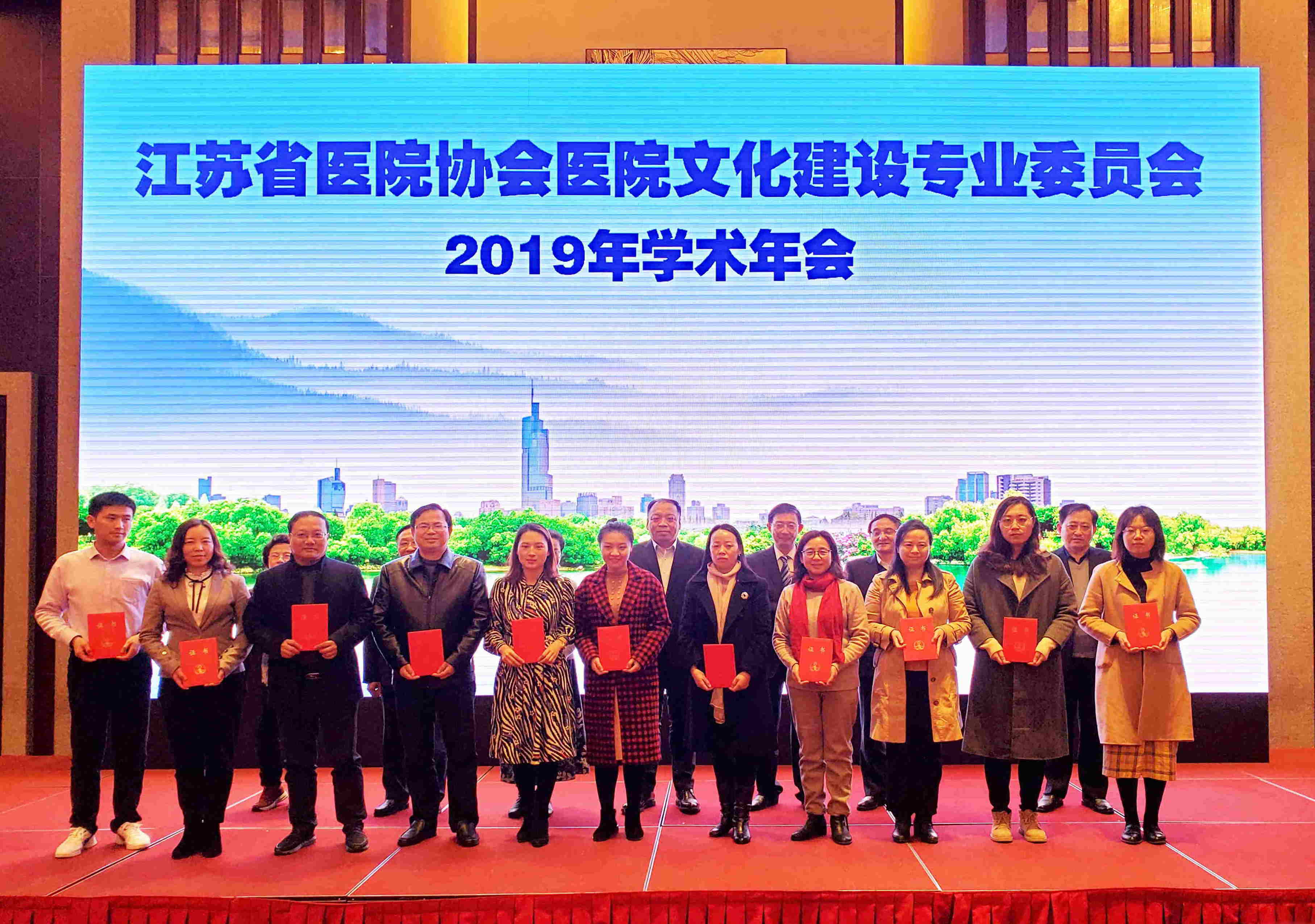 微信图片_20191216155641_看图王_看图王.jpg