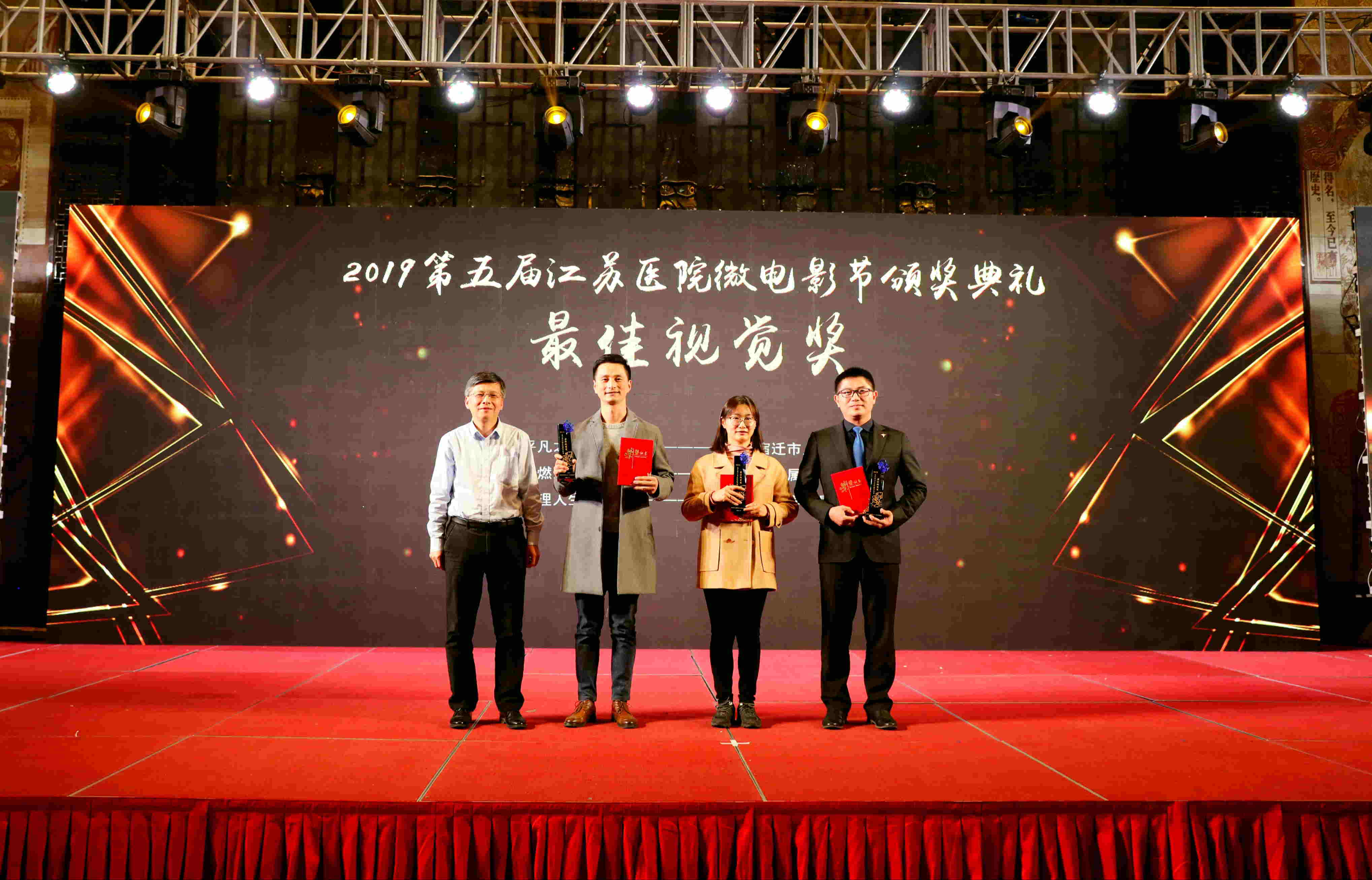 微信图片_20191216095146_看图王.jpg