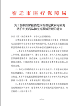 663c3dcd6a45b75a5dee531516ee46f_副本.png