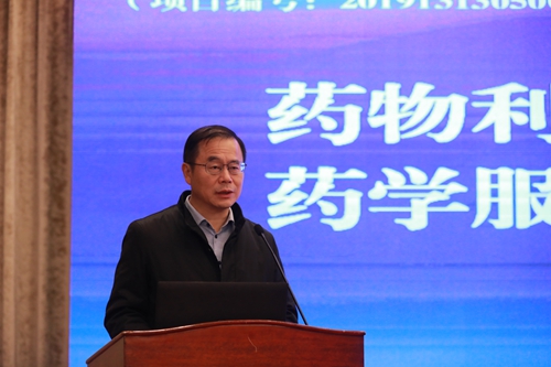 张荣林院长致欢迎辞_副本.jpg