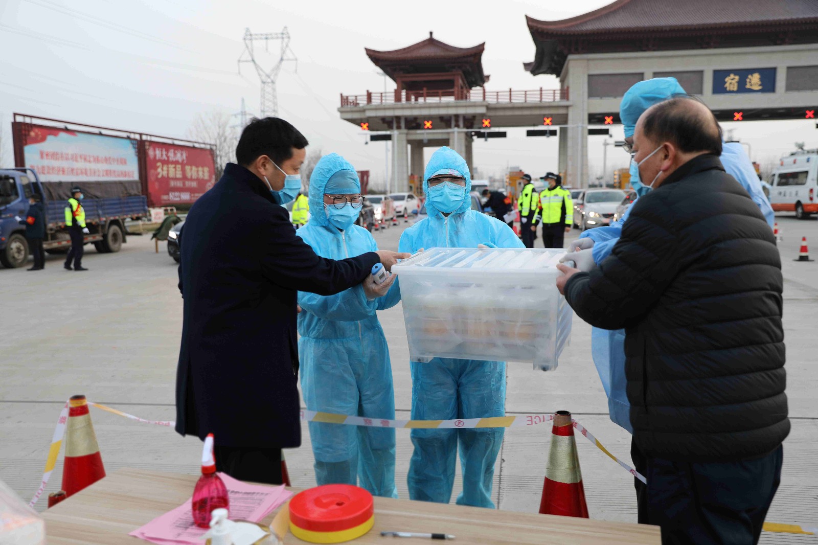 微信图片_20200208191247_看图王_看图王.jpg 微信图片_20200208191247_看图王_看图王.jpg