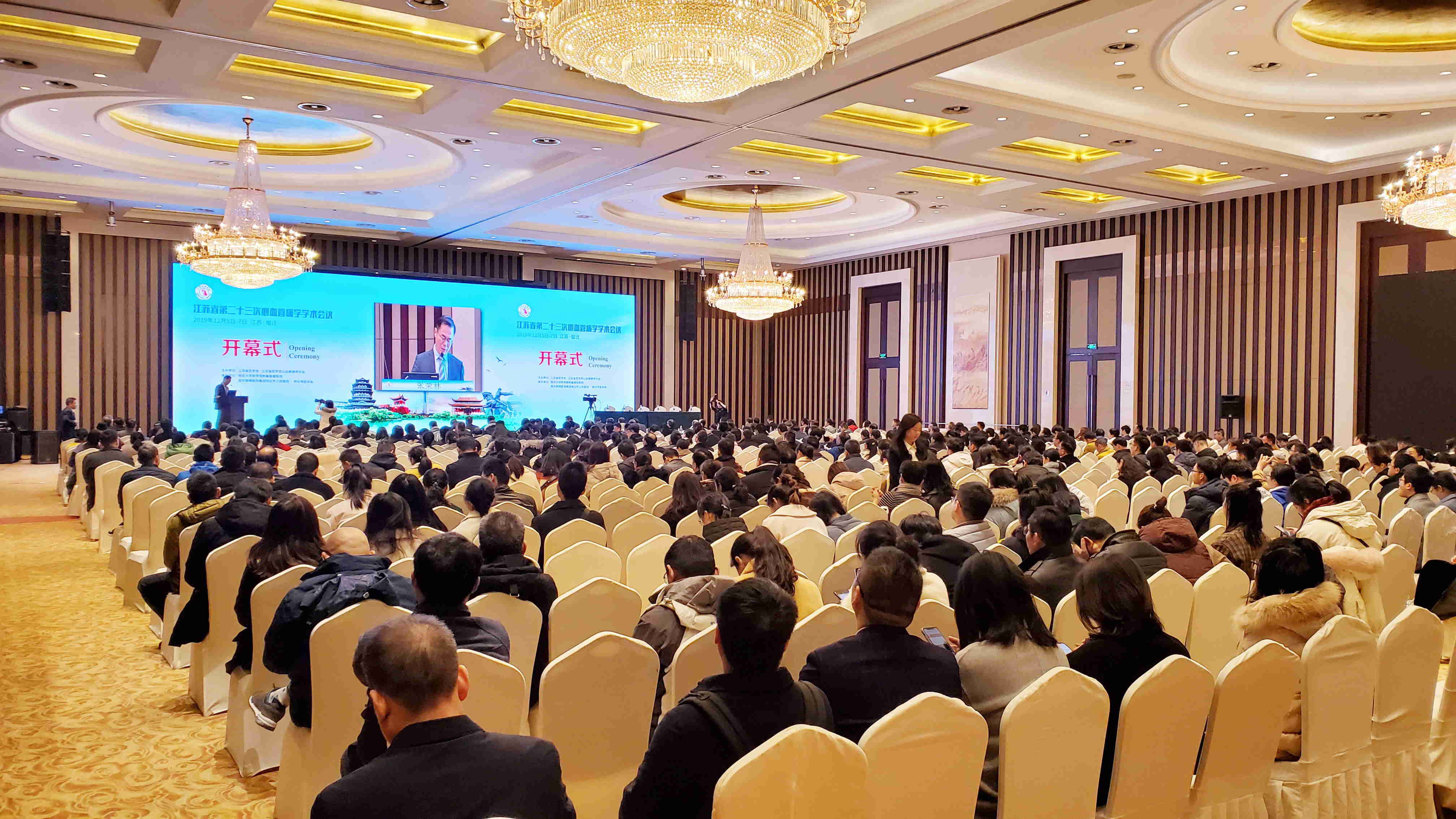 微信图片_20191208115011_看图王.jpg