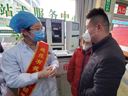 心内科高行娟_副本.png 心内科高行娟_副本.png