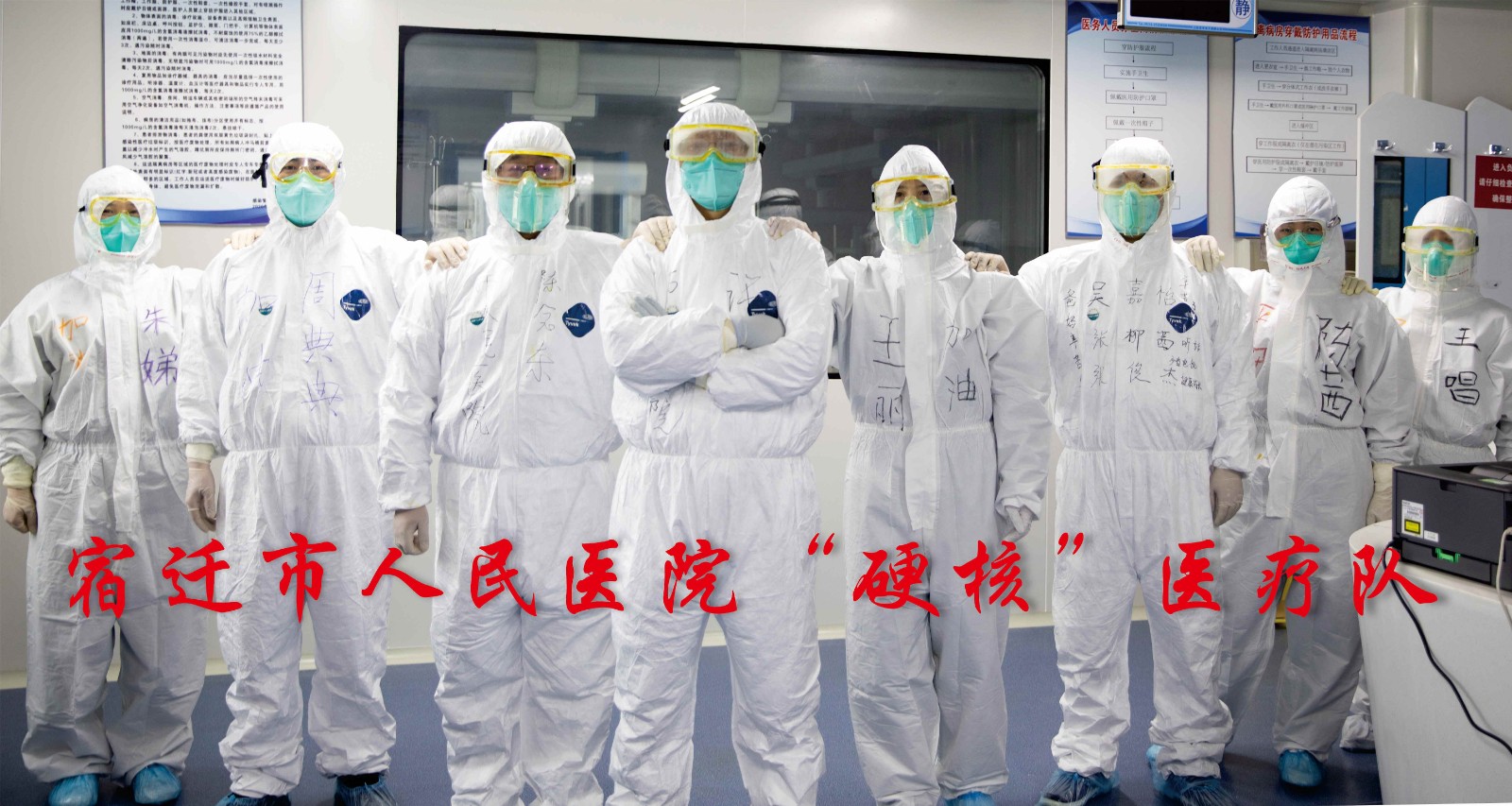 未命名 -1_看图王.jpg 未命名 -1_看图王.jpg